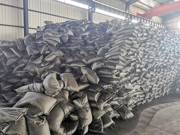 草木灰-庫(kù)存