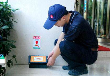 滅老鼠